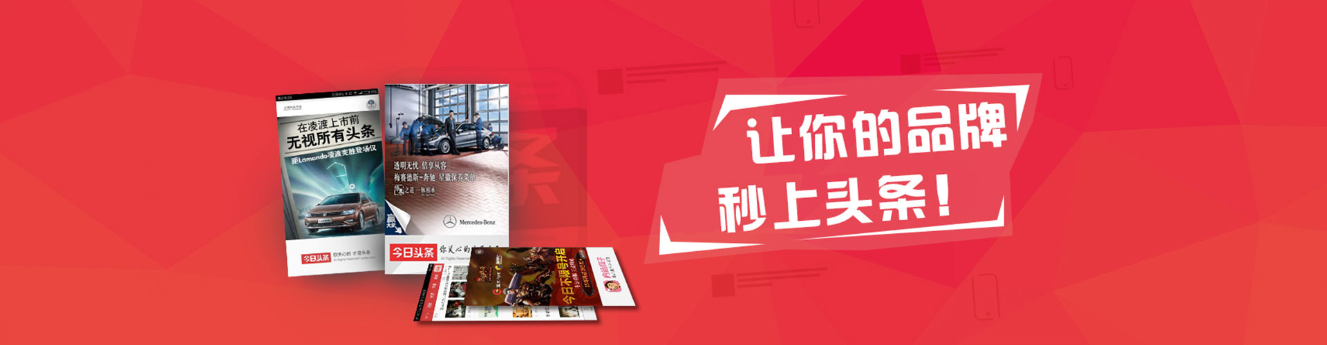 中沙群岛百度推广价格
